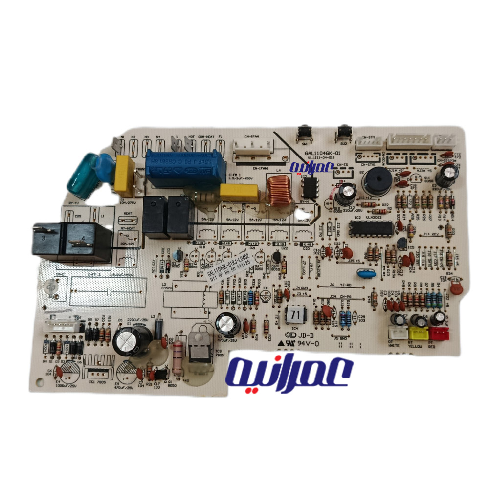 GAL1104GK-01-1-2 برد غیر اینورتری
